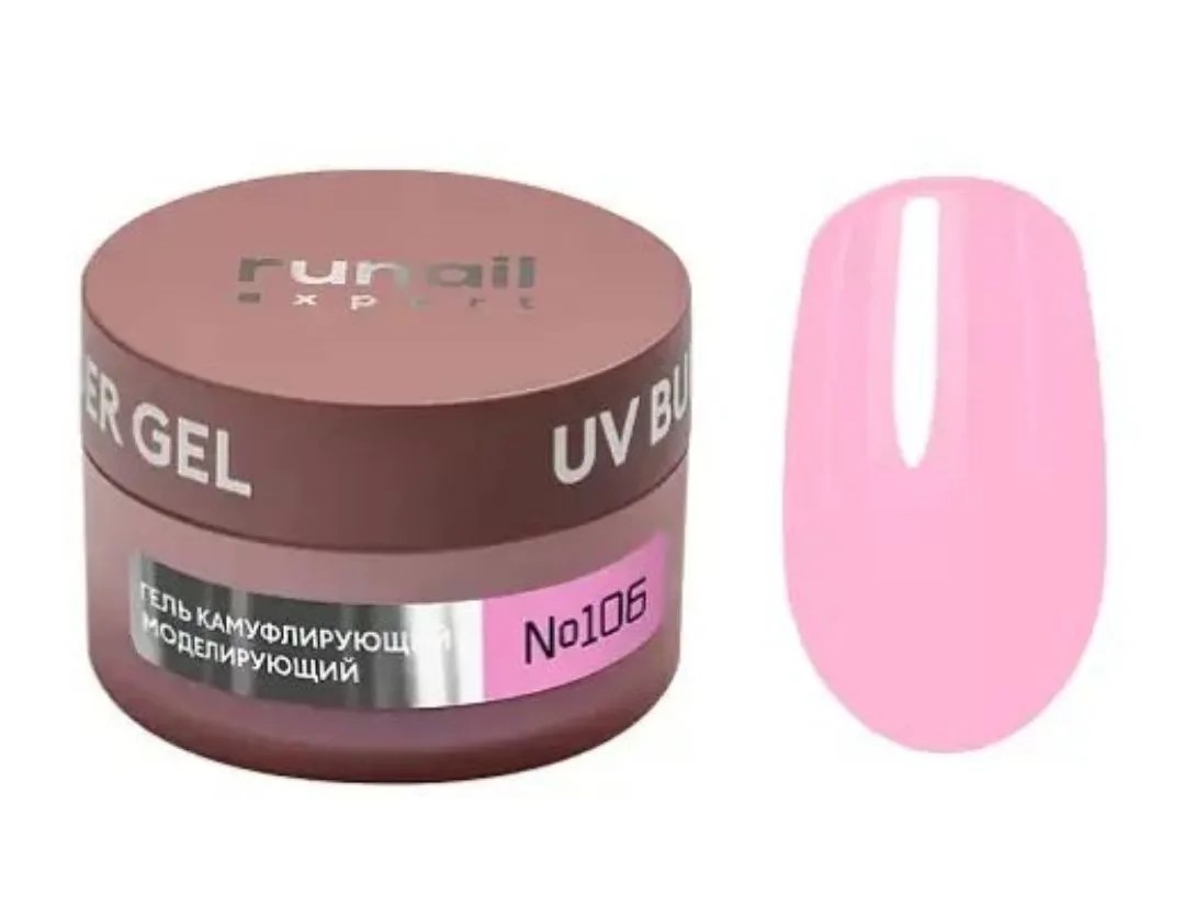 RUNAIL, Гель моделирующий UV BUILDER GEL Expert №106, 50г Ч/З
