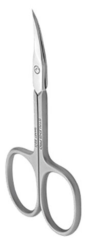 STALEKS SMART, Ножницы профессиональные для кутикулы TYPE 1, SS-22/1
