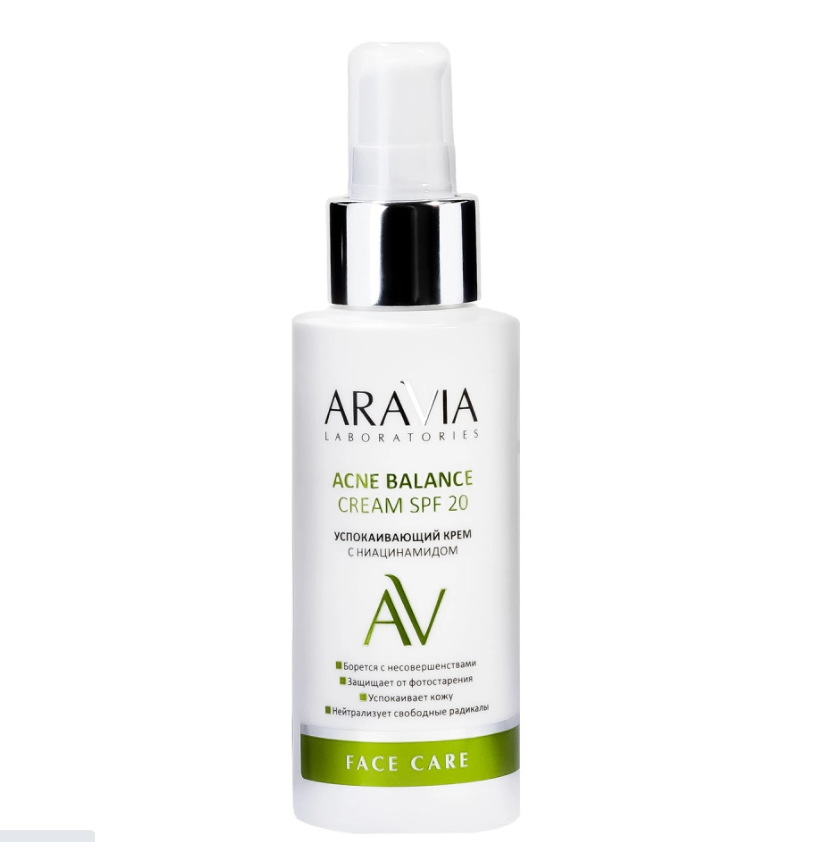 ARAVIA Laboratories, A083 Крем успокаивающий с ниацинамидом SPF 20, 100 мл