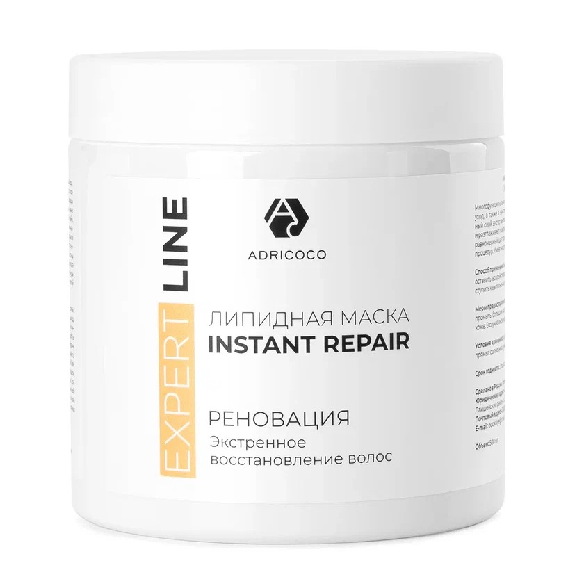 ADRICOCO EXPERT LINE, Липидная маска-реноватор для волос с комп. масел и молочной кислотой, 500 мл
