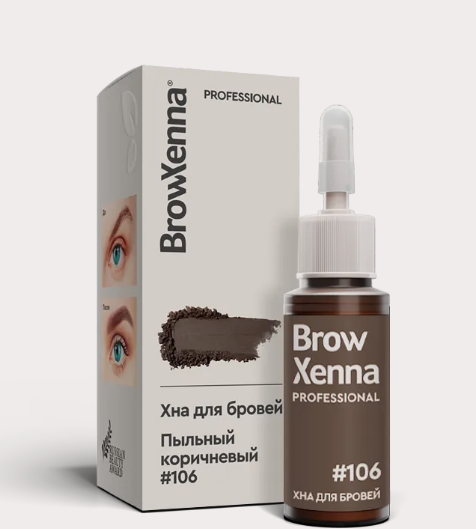 BrowXenna, Хна для бровей № 106 Пыльный коричневый в тюбике 10 мл