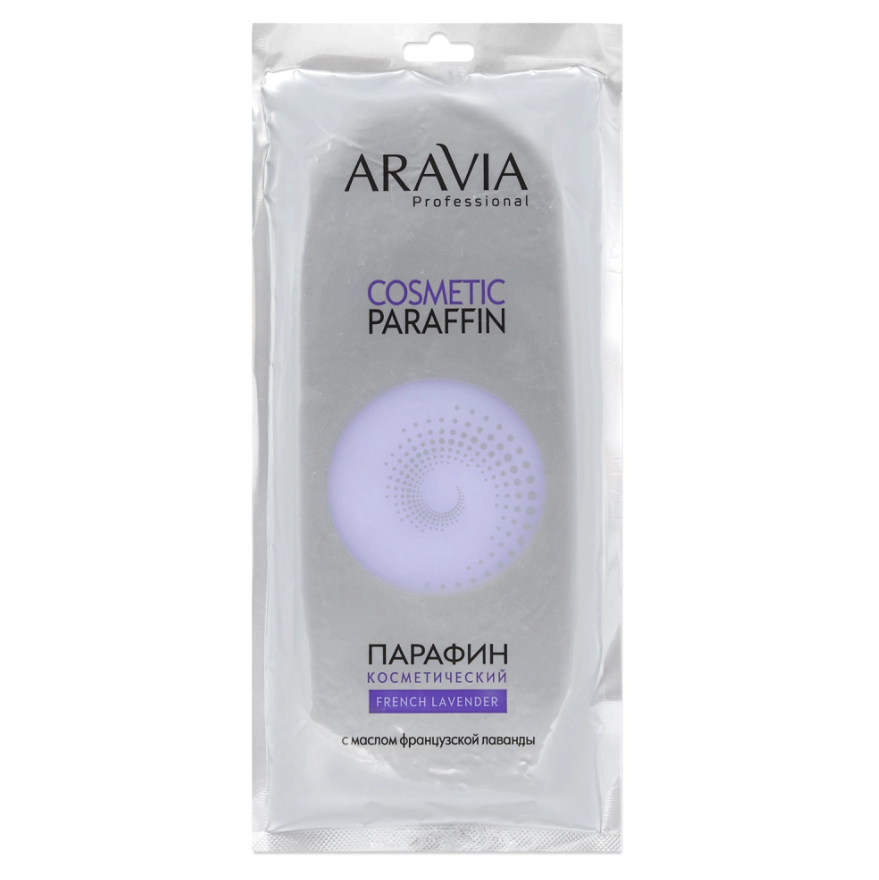 ARAVIA Professional 4020 Парафин косметический "Французская лаванда", 500 гр.