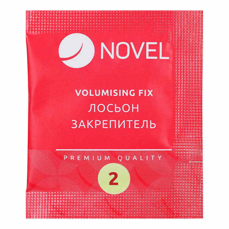 Novel, Лосьон закрепитель №2 "Lash UP" (саше) 1шт, 1 гр