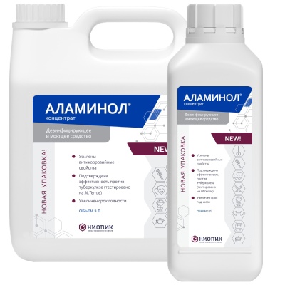 Аламинол, Дезинфицирующее и моющее средство, концентрат, 3 л (Ч/З)