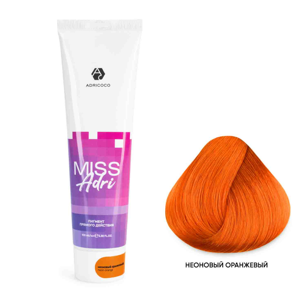 ADRICOCO Miss Adri, Пигмент прямого действия для волос без окислителя - неоновый оранжевый, 100мл