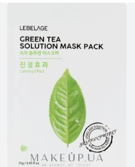 LEBELAGE, Маска для лица тканевая с экстрактом зеленого чая