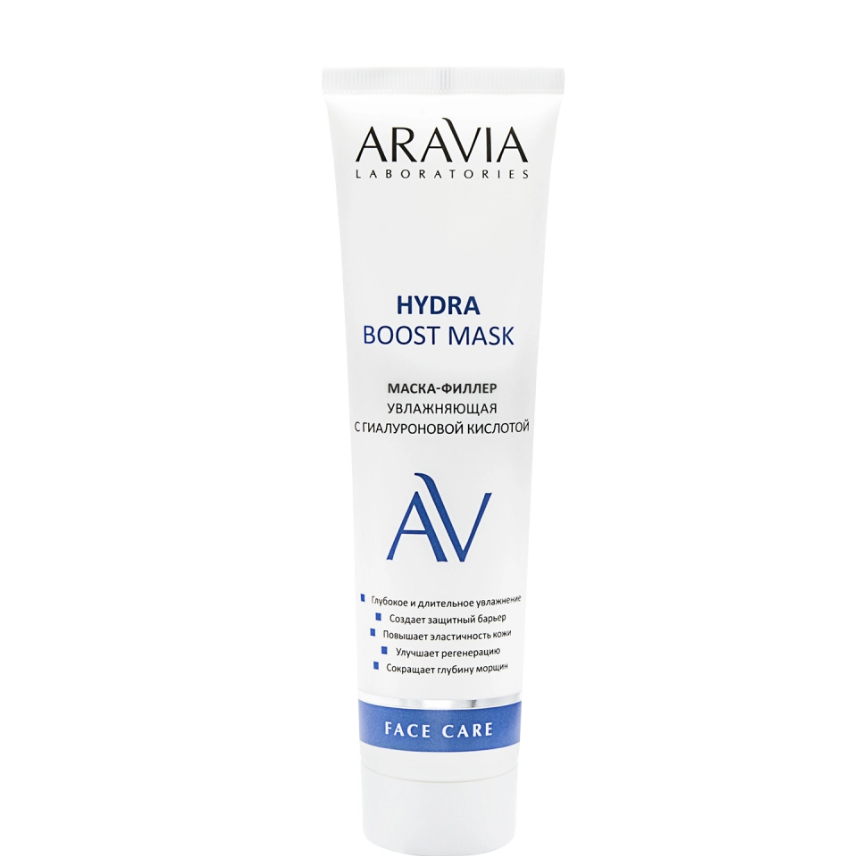 ARAVIA Laboratories А016, Маска-филлер увлажняющая с гиалуроновой кислотой Hydra Boost Mask, 100 мл