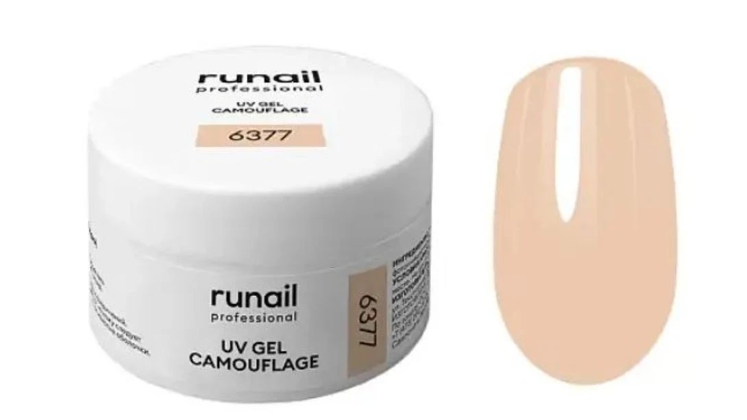 RUNAIL, Камуфлирующий УФ-гель (цвет: Айвори), 15 г №6377