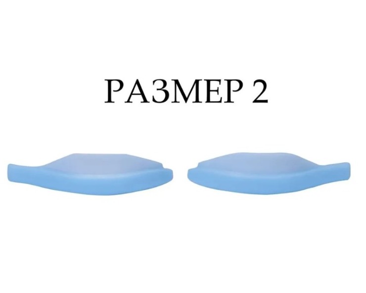 KATYA VINOG, Мягкие валики для верхних ресниц Размер 2 (НЕЖНО-ГОЛУБЫЕ) одна пара