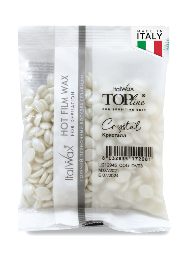 ItalWax Top Line, Воск горячий (пленочный) "Crystal" (кристалл) гранулы, 100 гр Ч/З