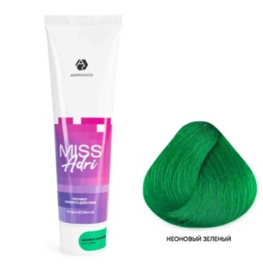 ADRICOCO Miss Adri, Пигмент прямого действия для волос без окислителя - неоновый зеленый, 100мл