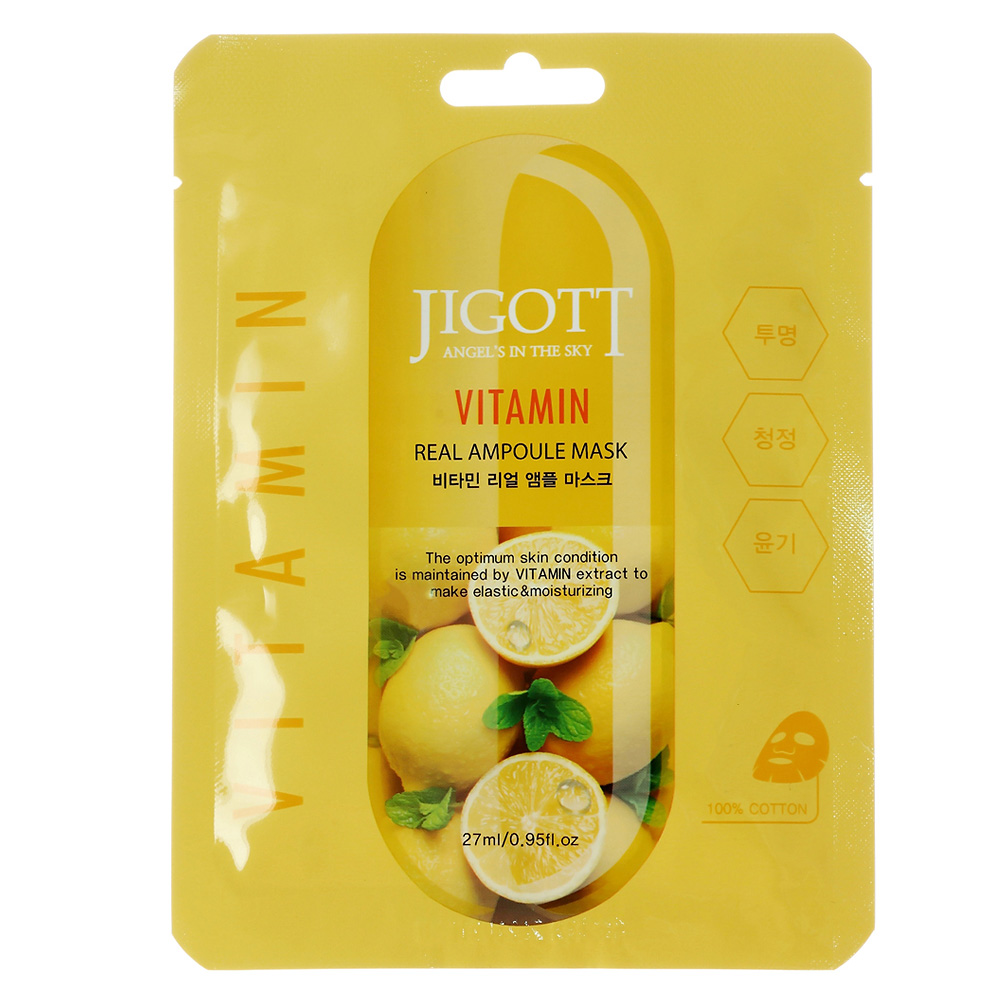 JIGOTT, Тканевая маска для лица ВИТАМИН VITAMIN Real Ampoule Mask, 27 мл, арт.280139