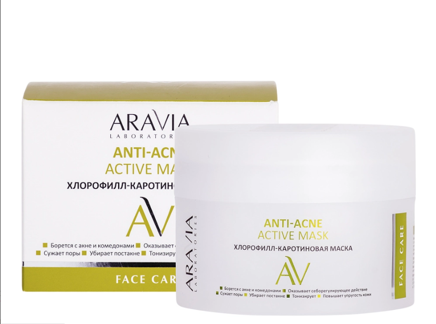 ARAVIA Laboratories А018, Хлорофилл-каротиновая маска Anti-Acne Active Mask, 100 мл