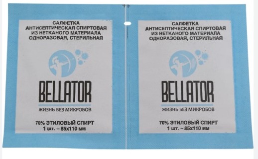 Беллатор, салфетки антисептические спиртовые, 85*110, 1 шт