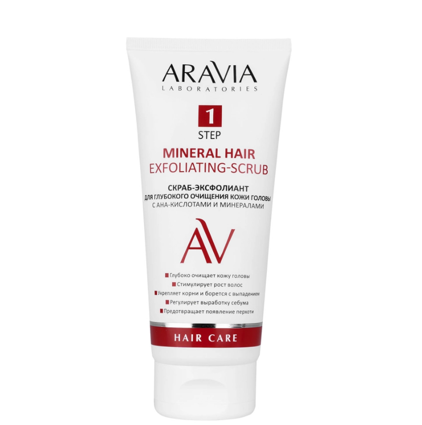ARAVIA Laboratories А202,MINERAL HAIR Скраб-эксфолиант д/глубокого очищ.кожи головы 200мл