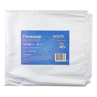 White Line, Пеньюары полиэтиленовые 100*160, прозрачный, 50 шт пачка