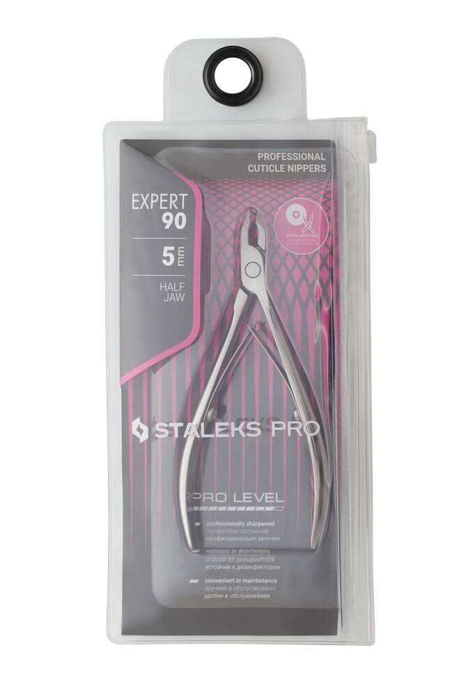 STALEKS EXPERT, Кусачки профессиональные для кожи, NE-90-5