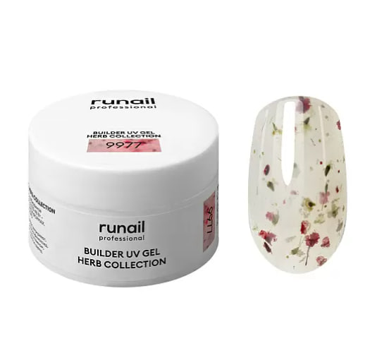 RUNAIL, Моделирующий УФ-гель c сухоцветами BUILDER UV GEL HERB COLLECTION, 15 г №9977