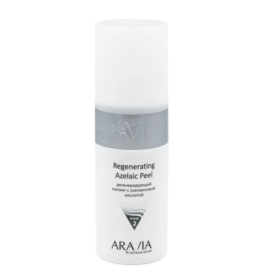 ARAVIA Professional 6112, Регенерирующий пилинг с азелаиновой кислотой Reg. Azelaic, 150 мл