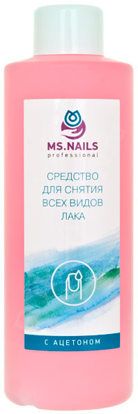 MS.NAILS, Средство для снятия всех видов лака с ацетоном, 1000 мл