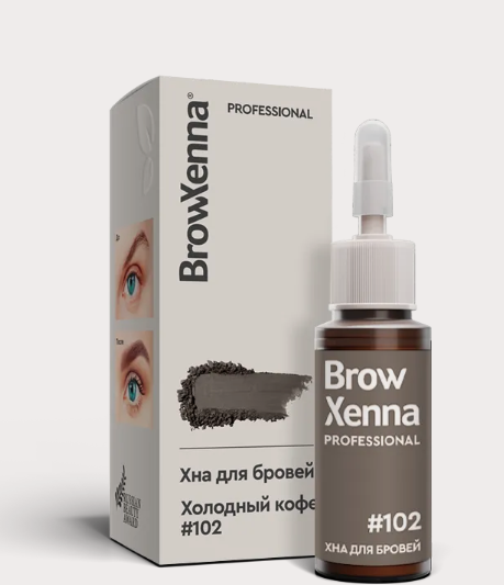 BrowXenna, Хна для бровей № 102 Холодный кофе в тюбике 10 мл Ч/З