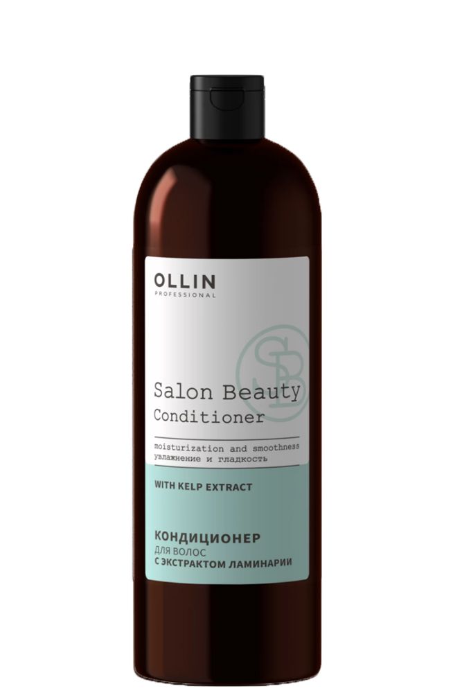 OLLIN, SALON BEAUTY, Кондиционер для волос с экстрактом ламинарии, 1000мл 