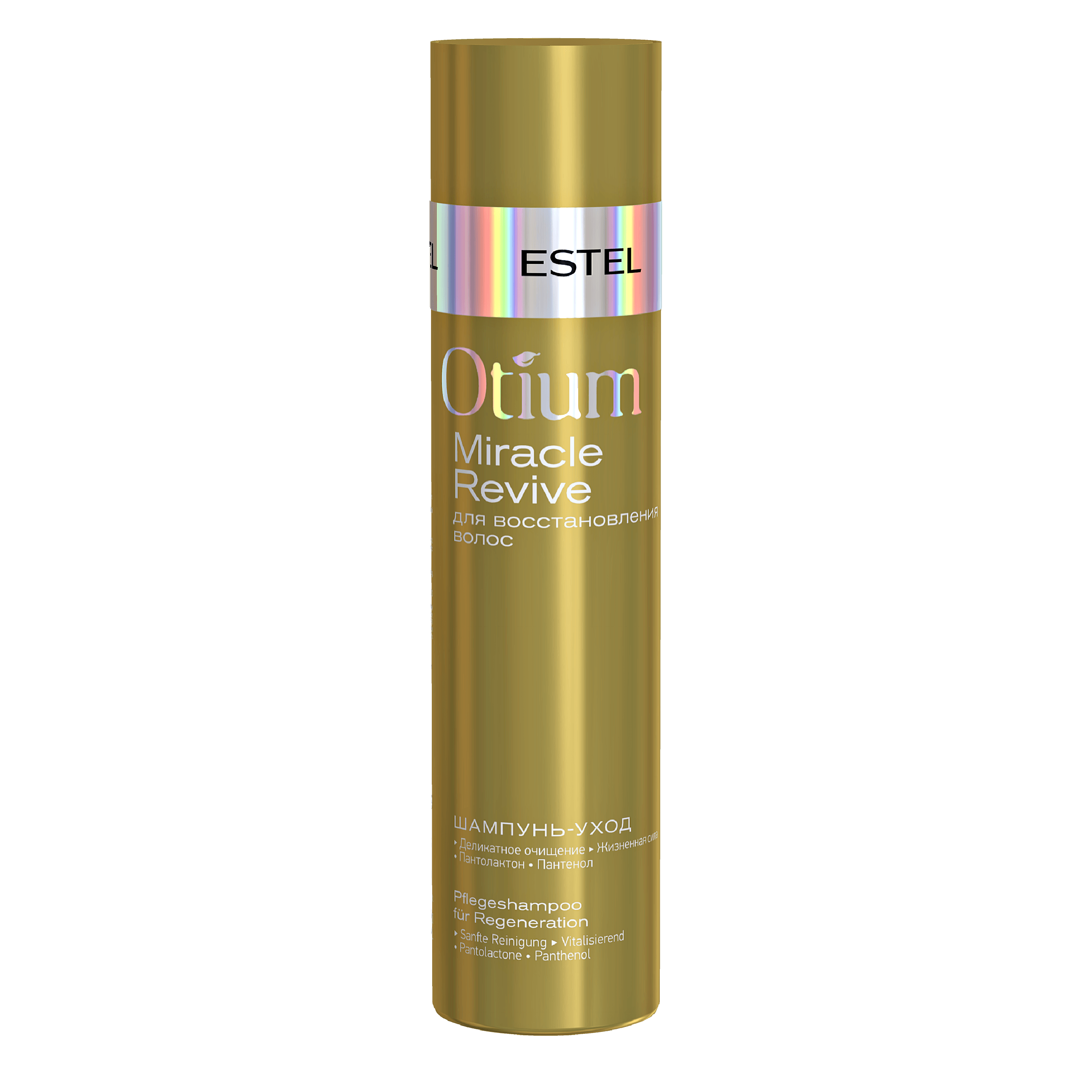 ESTEL OTIUM MIRACLE REVIVE, Шампунь-уход для восстановления волос арт.OTM.29, 250 мл