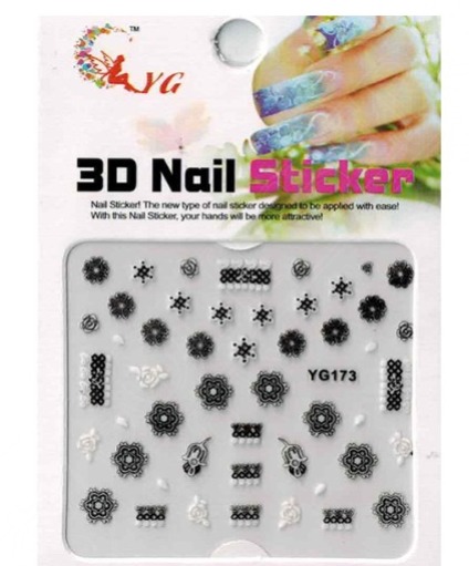 Solinberg, Слайдер дизайн для ногтей 3D, арт.173