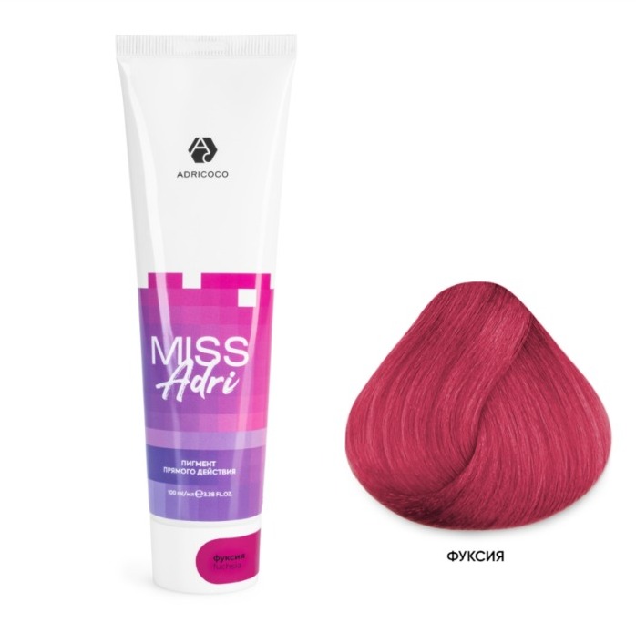 ADRICOCO Miss Adri, Пигмент прямого действия для волос без окислителя - фуксия, 100 мл