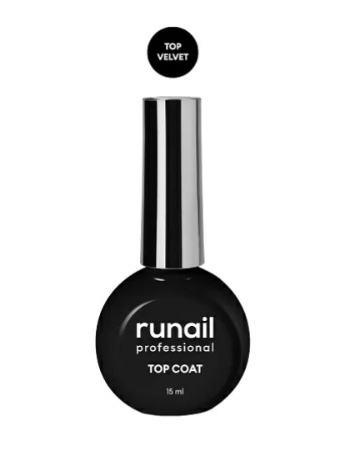 RUNAIL, Топ бархатный для гель-лака TopCoat Velvet №3332, 15 мл 
