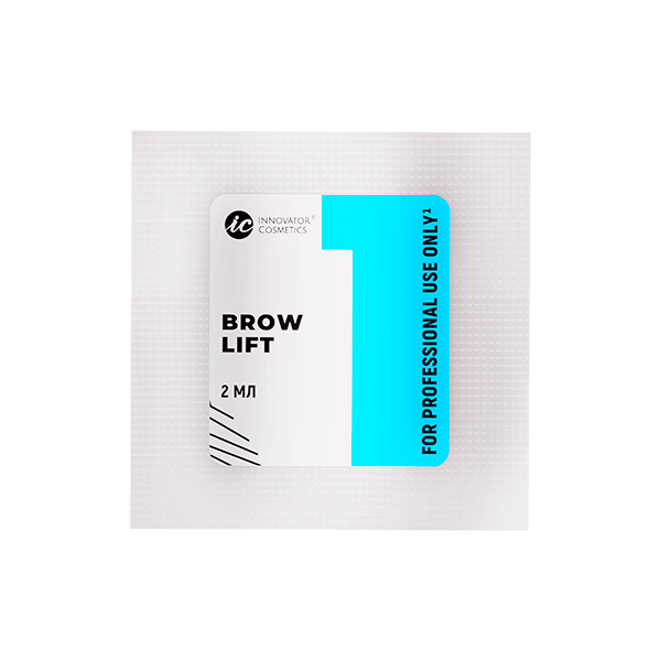 Innovator Cosmetics, Саше с составом #1 для долговременной укладки бровей BROW LIFT, 2мл