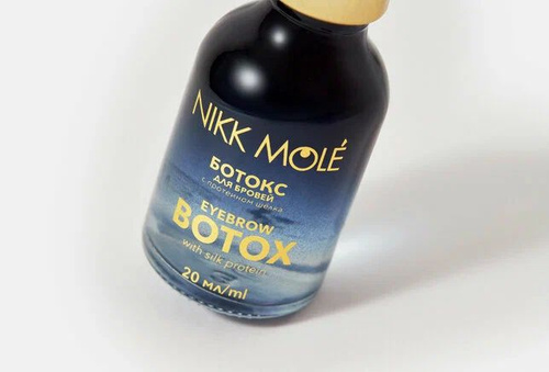 NIKK MOLE, Ботокс для бровей с протеином шелка, 20 мл