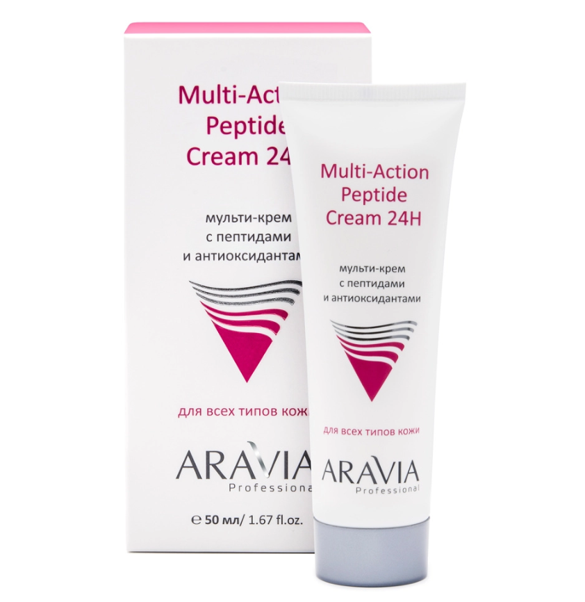 ARAVIA Professional 9205 Мульти-крем с пептидами для лица "Multi-Action Peptide Cream", 50мл