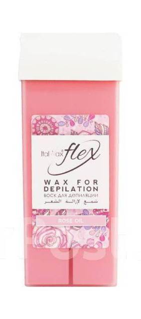 ItalWax Flex, Воск в картридже "Кремовая роза", 100 мл Ч/З