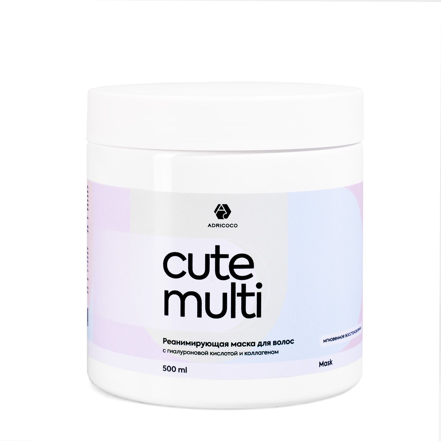 ADRICOCO CUTE MULTI, Реанимирующая маска для волос с гиалуруновой кислотой и коллагеном, 500 мл