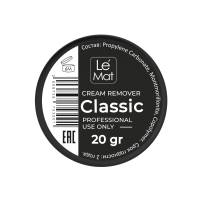 Le Maitre, Ремувер кремовый "Classic" 20 грамм