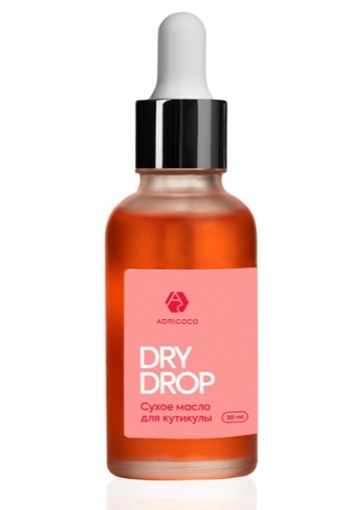 ADRICOCO, Сухое масло для кутикулы  Magic Drop с шиммером (вишня), 30 мл