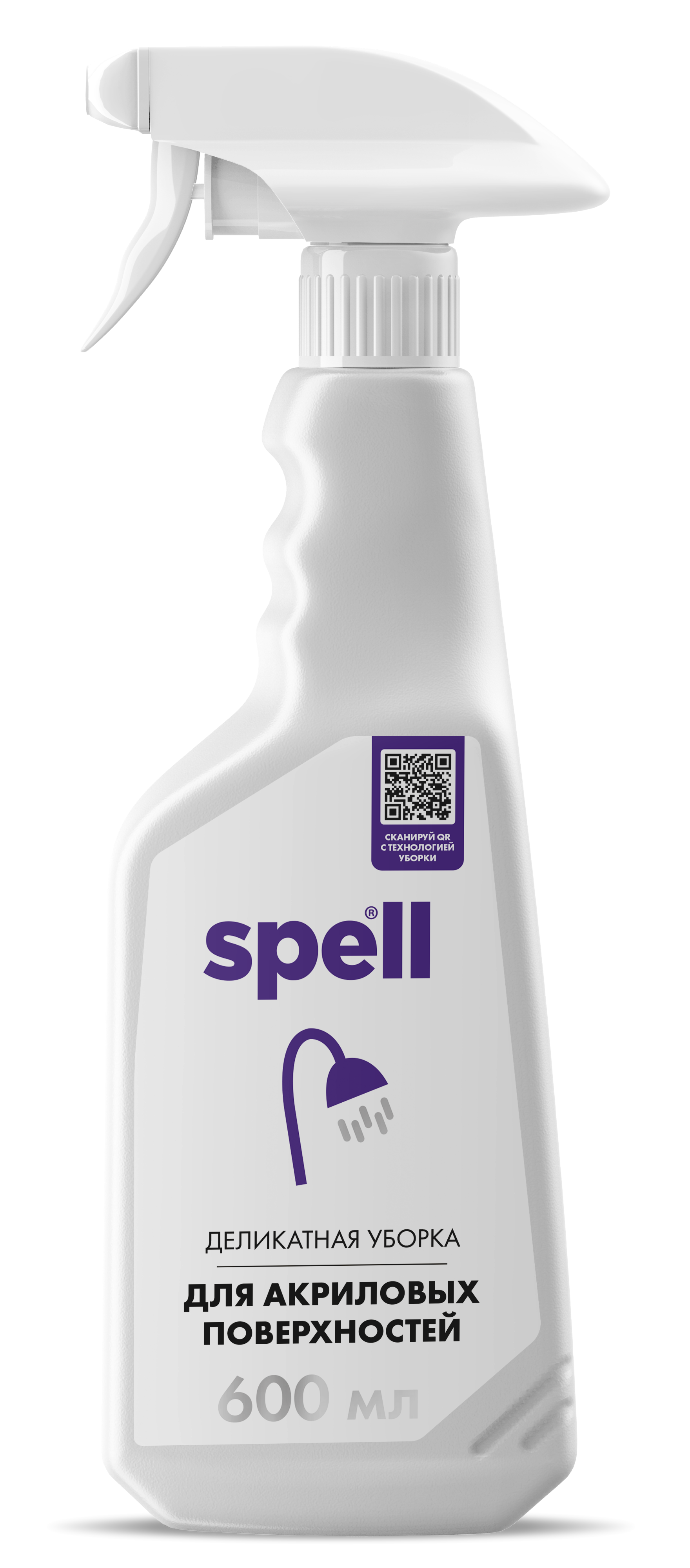 SPELL, Чистящее средство для акриловых поверхностей, 600 мл Ч/З