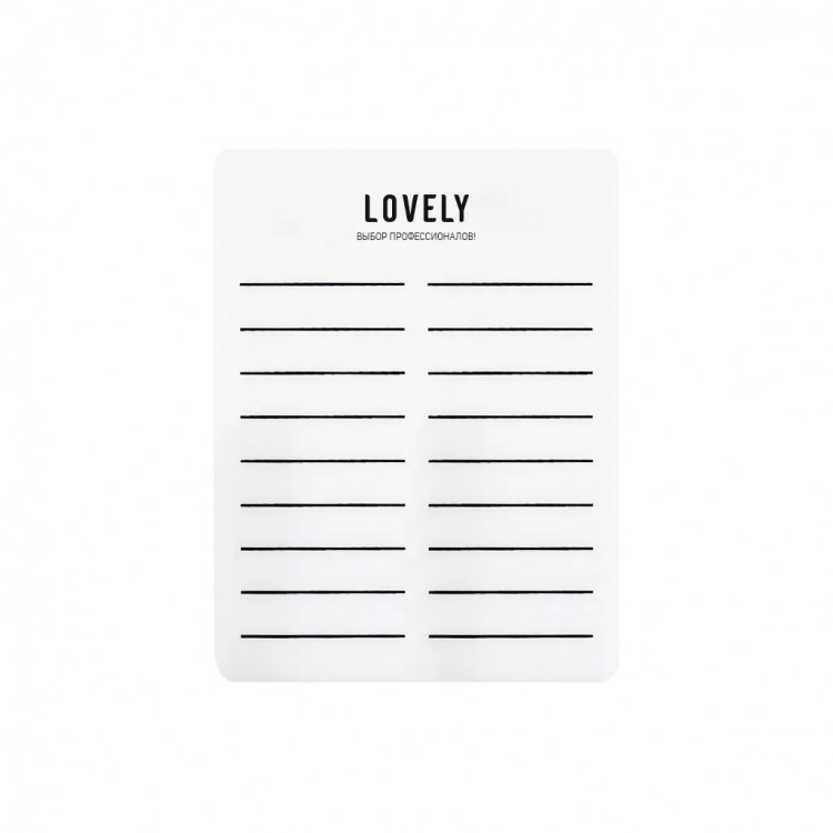 Lovely, Планшет для ресниц № 2
