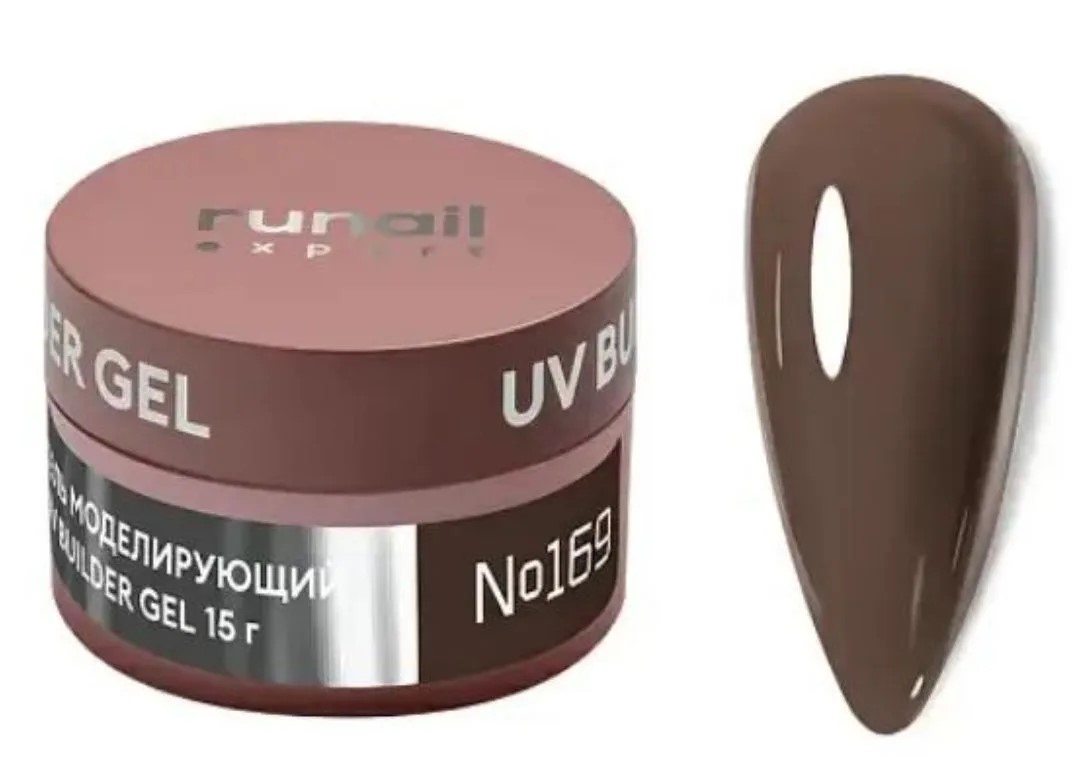 RUNAIL, Гель моделирующий UV BUILDER GEL Expert №169, 15г Ч/З