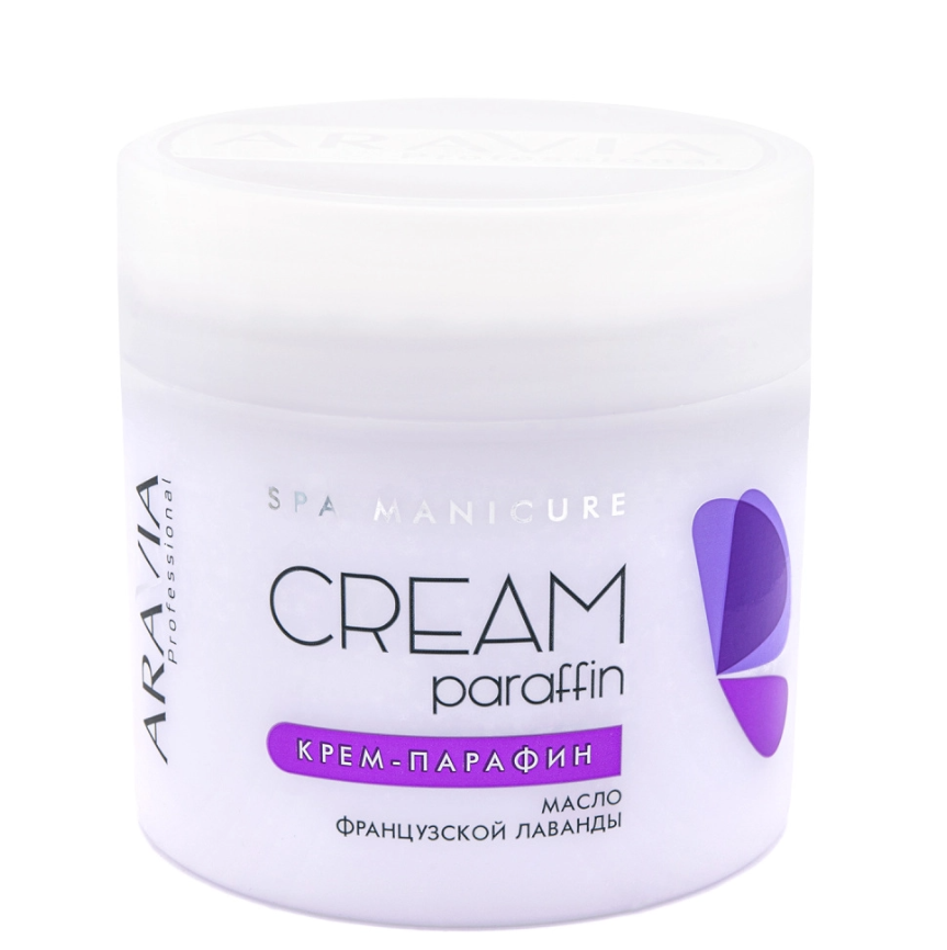 ARAVIA Professional 4021, Крем-Парафин "Французкая лаванда" 300 мл