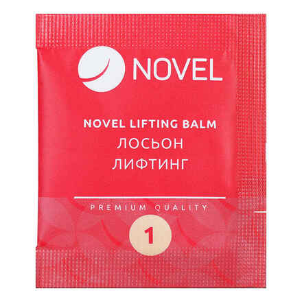 Novel, Лосьон лифтинг №1 "Lash UP" (саше) 1 шт, 1 гр