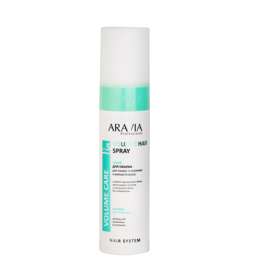 ARAVIA Professional В018, Спрей д/объема д/тонких и склон. к жирности волос Volume Hair Spray,250 мл
