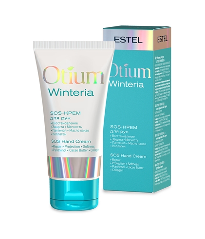 ESTEL OTIUM WINTERIA, SOS-крем для рук арт.OTM.OT/W/K50, 50 мл
