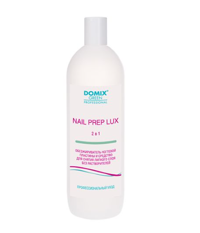 DOMIX GREEN, Обезжириватель ногтевой пластины и ср.д/снятия липкого слоя "NAIL PREP LUX 2в1", 500 мл