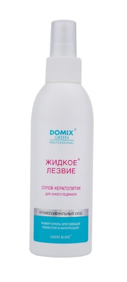 DOMIX GREEN, Жидкое лезвие спрей-кератолитик для сухого педикюра, 200 мл Ч/З