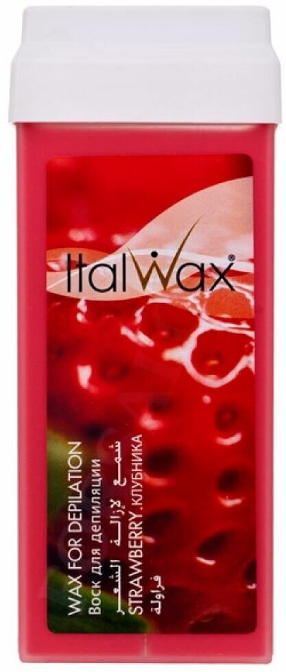 ItalWax, Воск в картридже "Клубника", 100 мл (Ч/З)