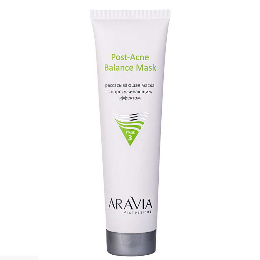 ARAVIA Professional, 6327 Рассасывающая маска с поросуживающим эффектом, 100 мл