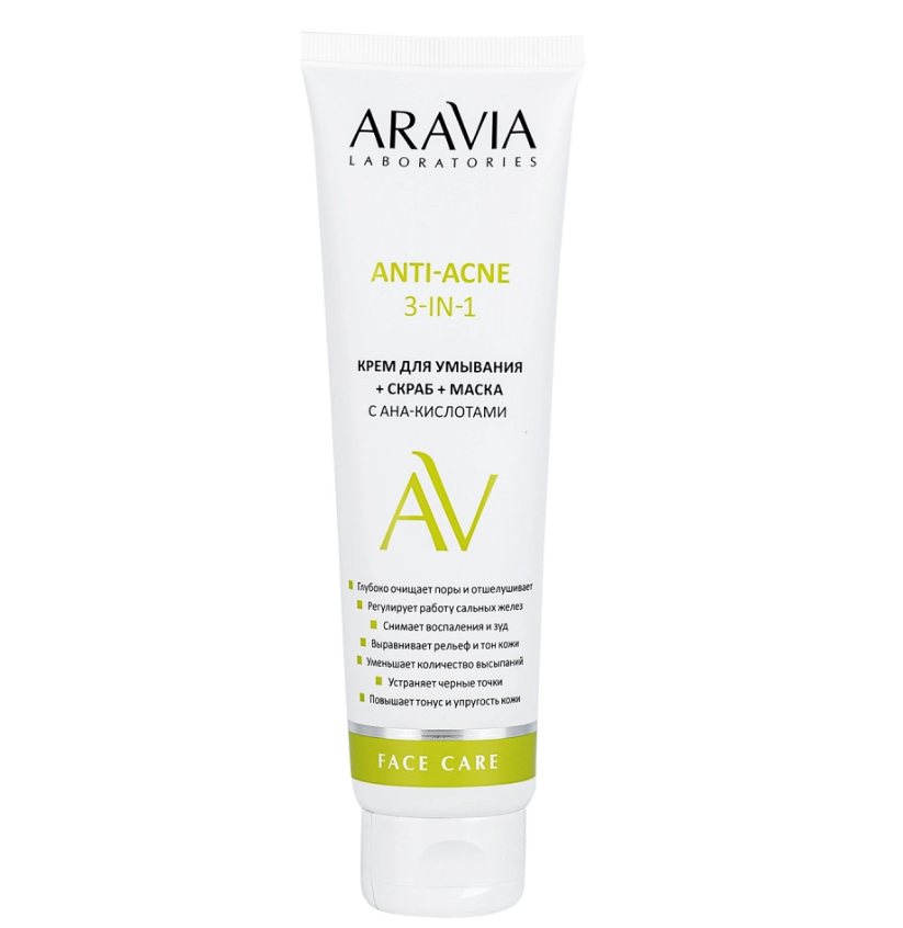 ARAVIA Laboratories А039, Крем для умывания+скраб+маска с AHA-кислотами Anti-Acne 3-in-1, 100 мл