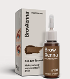 BrowXenna, Хна для бровей № 101 Нейтральный-коричневый в тюбике 10 мл